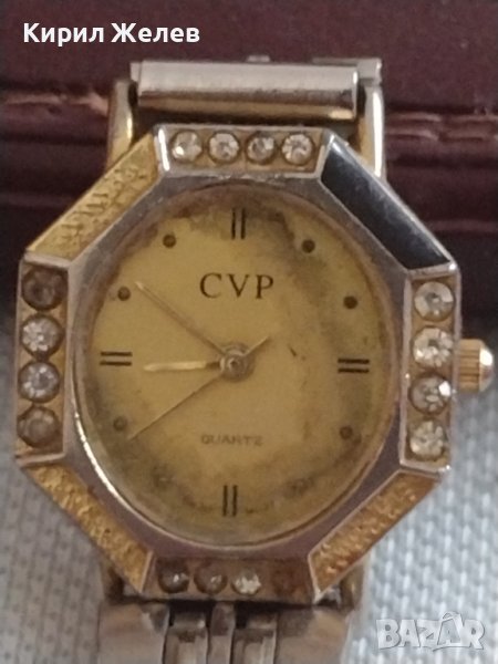 Елегантен дамски часовник CVP QUARTZ MADE IN CHINA с кристали 39660, снимка 1