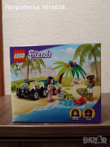 LEGO® Friends 41697 - Камион за защита на костенурки, снимка 1