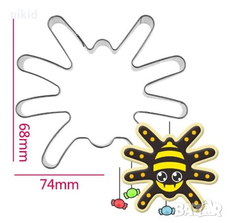 Паяк Хелоуин Halloween метална форма резец украса бисквитки фондан пита тесто, снимка 1