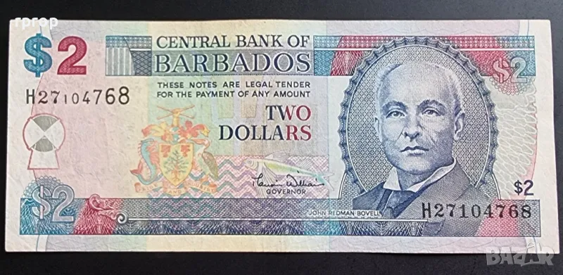 Барбадос.
 2 долара. 
2007 година., снимка 1