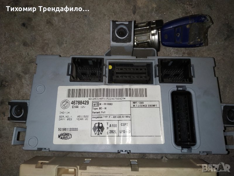 Бодиконтрол фият пунто 2001г, ключ с бутон за управление на централно 46788429 , снимка 1