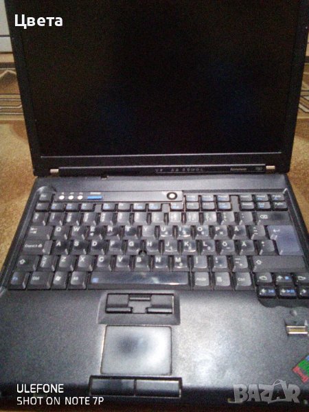 Лаптоп, снимка 1