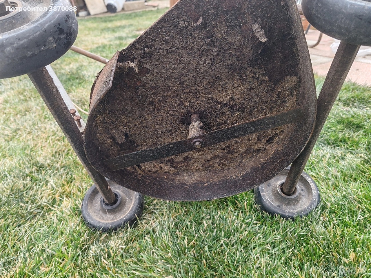 Косачка, снимка 1