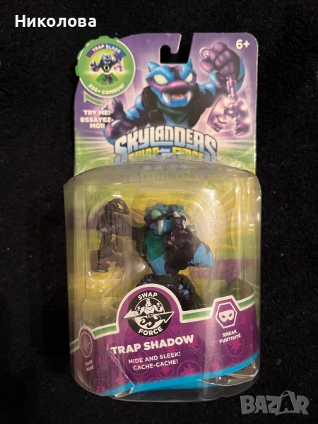 Skylanders , снимка 1