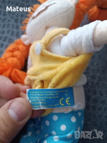 Пипи дългото чорапче, снимка 6 - Други - 51658012