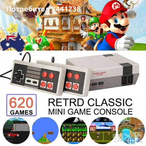 Ретро конзола Nintendo с 620 вградени игри, снимка 1 - Други игри и конзоли - 38246015