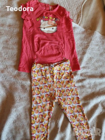 Комплект за момиче