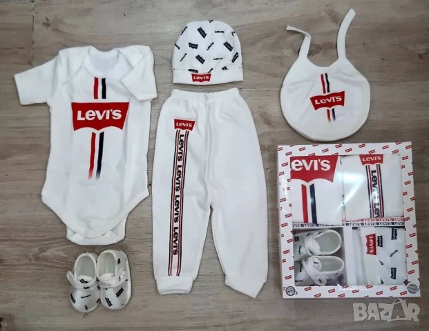 комплекти за новородени louis vuitton fendi christian dior , снимка 18 - Комплекти за бебе - 50574806