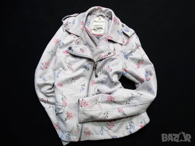 Maison Scotch Дамско Яке Размер 2 - Ново без Етикет