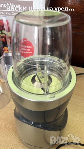 Блендер за смути GOURMETMAXX, снимка 2 - Блендери - 43022431