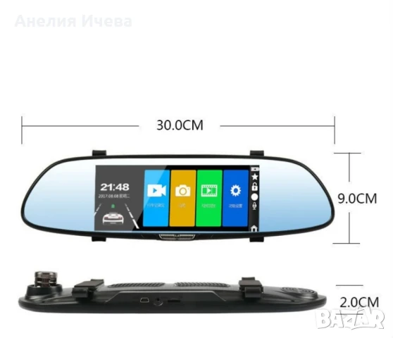 Видеорегистратор-огледало с камера за задно виждане К555 – AC84