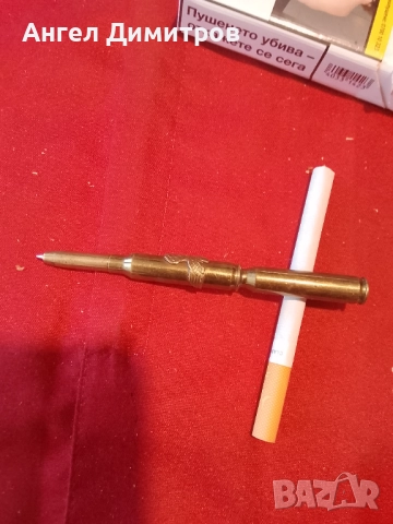 Трети райх химикал , снимка 5 - Антикварни и старинни предмети - 51769789