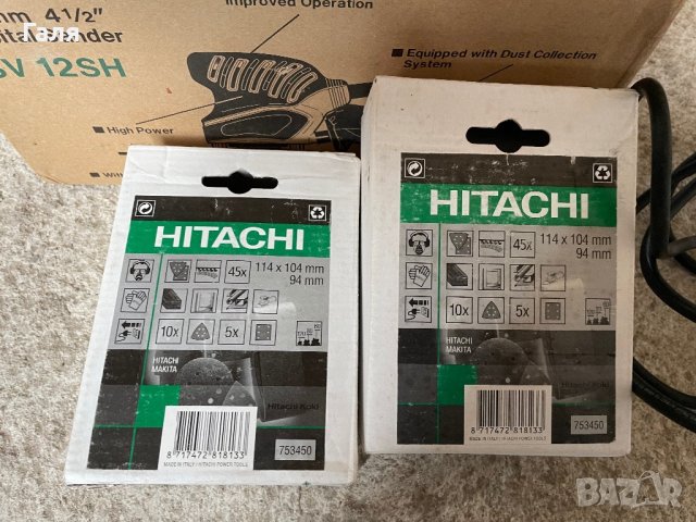 Виброшлайф Hitachi, снимка 6 - Други инструменти - 40664972