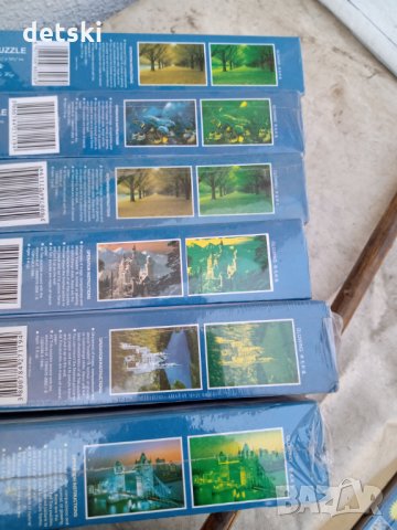 светещ картонен пъзел 1000части, снимка 17 - Пъзели - 12729389