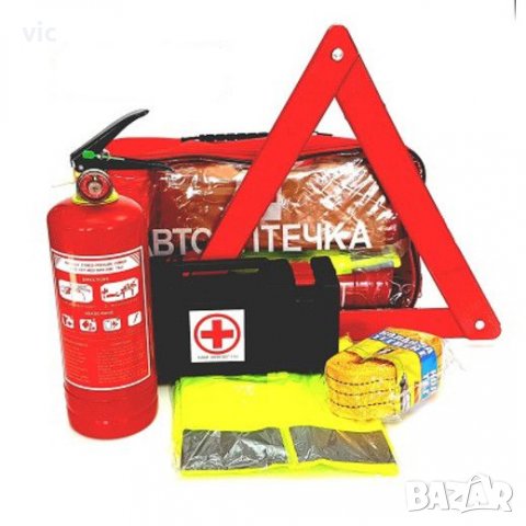 Автоаптечка по БДС, снимка 7 - Аксесоари и консумативи - 28560298
