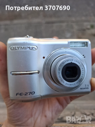 Компактен дигитален фотоапарат Olympus FE-270