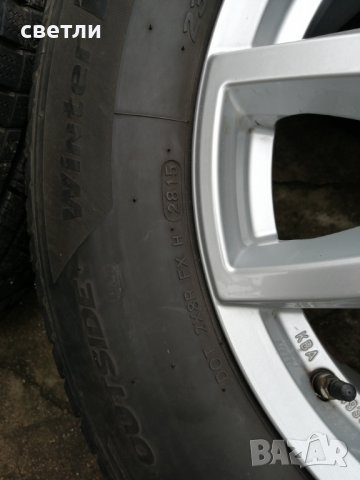 235/65/17гуми/5х120/, снимка 5 - Гуми и джанти - 43116563