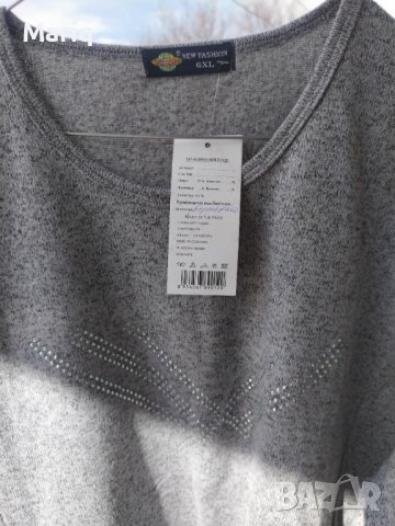 Пролетна блуза с дълъг ръкав размер 6Л, снимка 6 - Блузи с дълъг ръкав и пуловери - 40134618