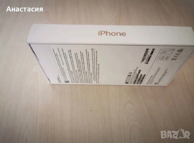 IPHONE16Pro max 265Gb, снимка 5 - Apple iPhone - 53409107
