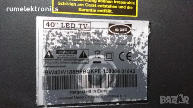 BLAUPUNKT 40/188N-GB-5B-FHBQKUP-EU на части, снимка 2 - Части и Платки - 48769850