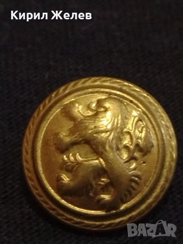 Лот Войнишки копчета 15 броя стари редки за КОЛЕКЦИЯ ДЕКОРАЦИЯ 40904, снимка 5 - Други ценни предмети - 43263582