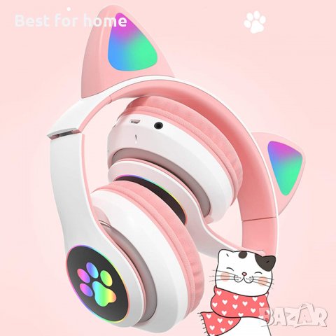 Безжични слушалки със светлинни ефекти CAT STN 28, снимка 6 - Bluetooth слушалки - 38487761
