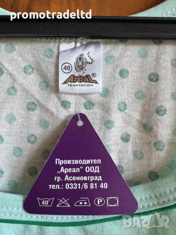 Нощница трико широка презрамка Ареал Areal, снимка 3 - Нощници - 50871102