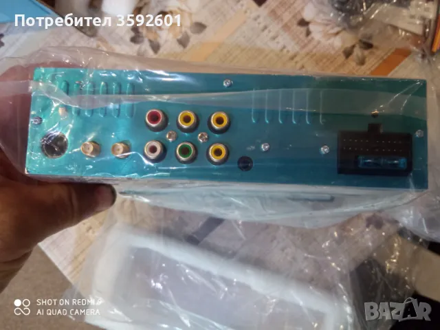 навигация ,медия нова, снимка 7 - Навигация за кола - 48638759