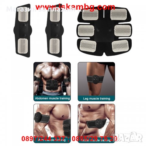 Комплект електростимулатор за стягане на мускули Six pack - код 1855, снимка 11 - Фитнес уреди - 26989831
