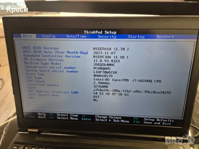  Мощен Лаптоп Lenovo ThinkPad P50-i7/ 32GB RAM/ 2 х SSD/ НОВА батерия, снимка 2 - Лаптопи за работа - 53281937