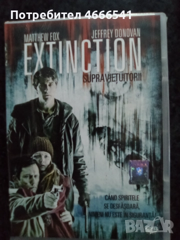 Продавам филми на двд с български субтитри, снимка 6 - DVD филми - 52630549