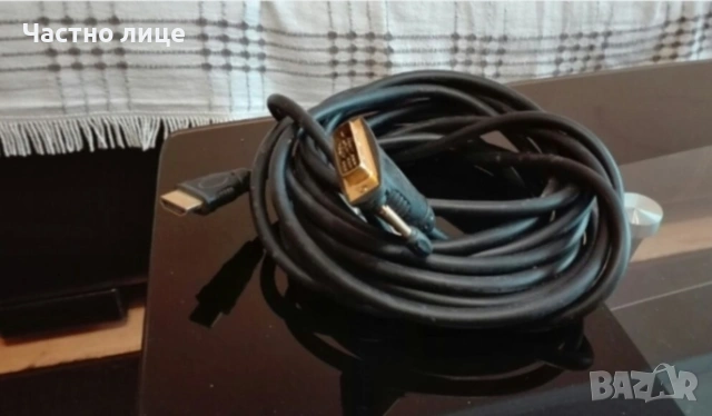 Кабел-за връзка между компютът и ТВ, снимка 2 - За дома - 53610045