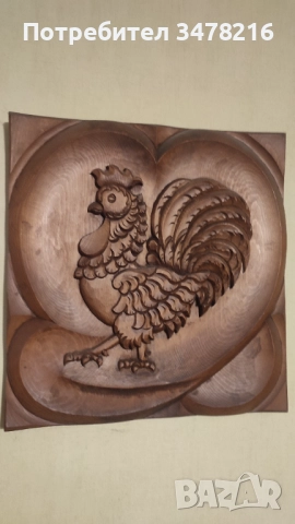 Дърворезба ,"Петле",ръчно направена.