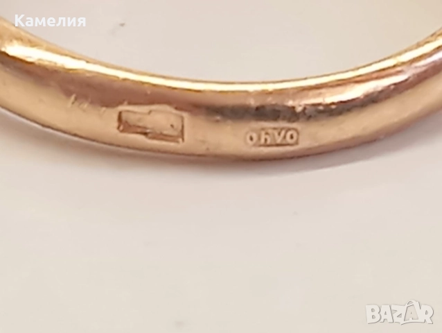 Руско злато , снимка 12 - Пръстени - 51942485