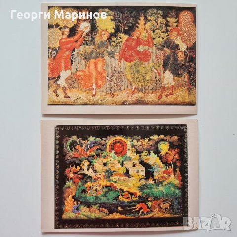 Пощенски картички, ИЗКУССТВО ПАЛЕХА, 1982 г., комплект, 16 бр., снимка 6 - Специализирана литература - 32546315