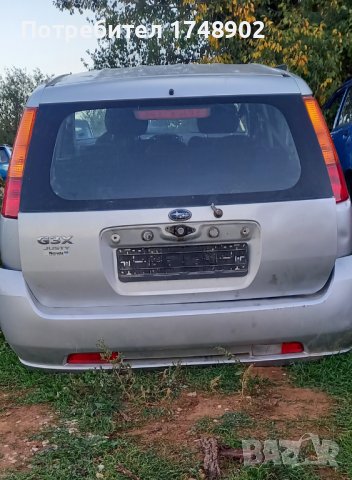 Subaru justy 1.3 - 90k. 2007 г. на части 0тличен двигател без скорости..., снимка 3 - Автомобили и джипове - 38362834