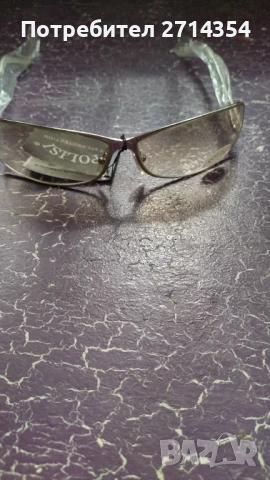 Слънчеви очила , снимка 4 - Слънчеви и диоптрични очила - 50454635