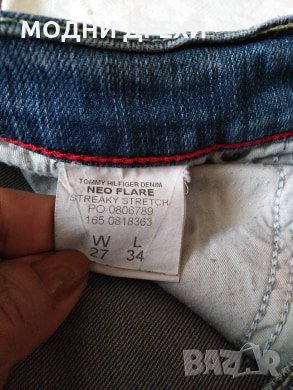 100%ОРИГИНАЛНИ дънки TOMMY HILFIGER със сериен номер, снимка 9 - Дънки - 26680916