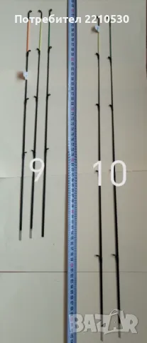 Върхове от Фидери, снимка 5 - Въдици - 48519074