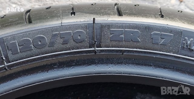 Гума за Мотор 17ка Michelin Pilot Road 4 DOT2018 120/70/17 N, снимка 6 - Гуми и джанти - 36805955