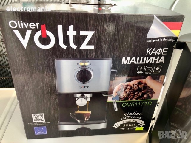 кафемашина за еспресо ,Voltz’ OV51171D 20bar, снимка 4 - Кафемашини - 43358647