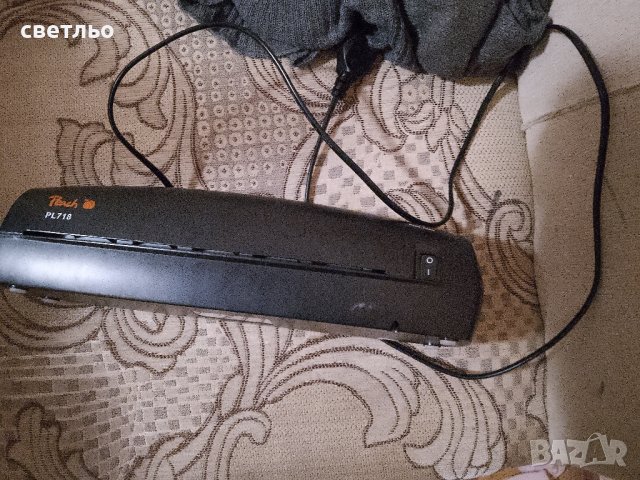 апарат за ламиниране