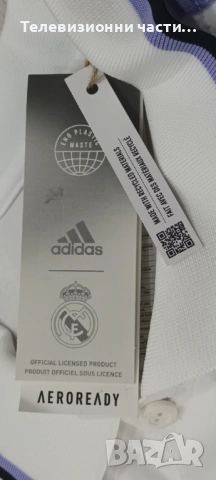 Чисто нова оригинална тениска Реал Мадрид домакински екип сезон 2022/2023 Adidas HF0291 2XL, снимка 8 - Спортни дрехи, екипи - 53221111
