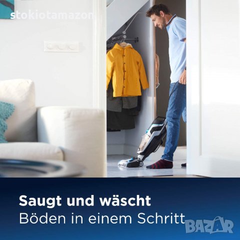 Прахосмукачка Bissell CrossWave Pet Pro 2225N, снимка 9 - Прахосмукачки - 37745376