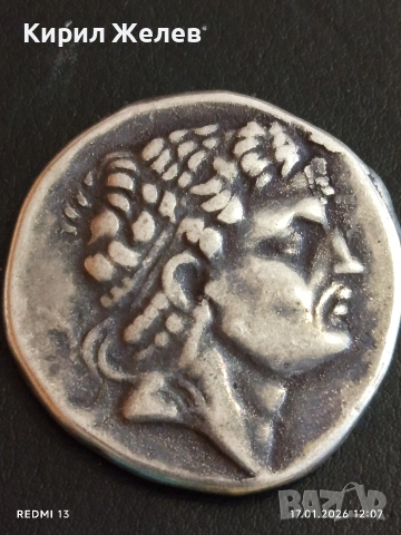 Колекционерска монета РЕПЛИКА Тетрадрахма рядка за КОЛЕКЦИЯ 53201