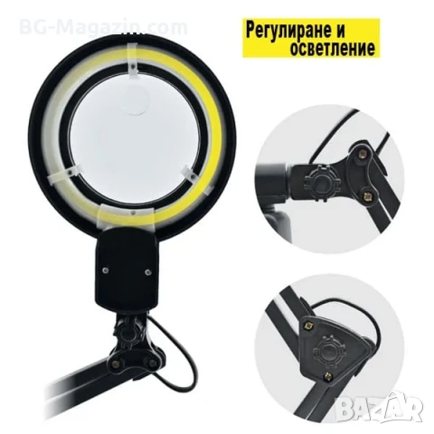 Мощна настолна лупа с лед осветление за четене шиене гоблени бродерия LED козметик евтина маникюр, снимка 3 - Други инструменти - 50920994