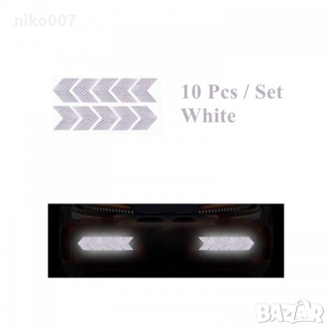 Предупредителен знак-Нощна безопасност-Стикери-bmw-ауди-vw-опел-форд-шкода-рено-пежо-мерцедес-сеат-х, снимка 6 - Аксесоари и консумативи - 32919152