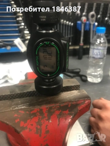 Динамо метричен ключ 80-300 Нм Rahsol Gedore Germany, снимка 8 - Ключове - 53590576