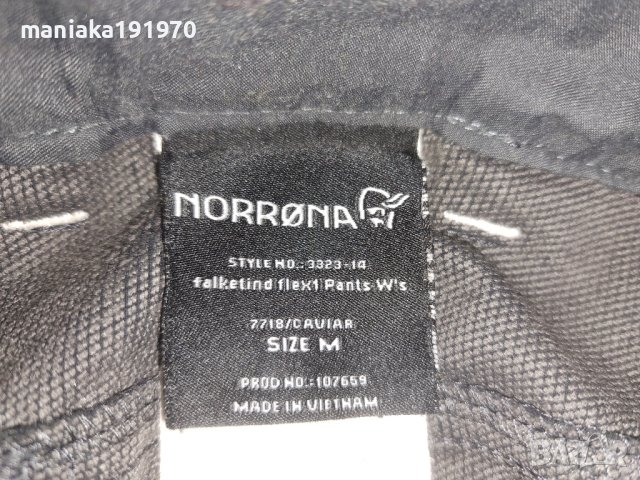 Norrona falketind flex1 Pants W Caviar  (М) дамски трекинг панталон, снимка 10 - Панталони - 43054894