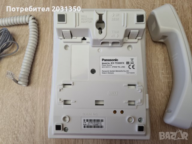 продавам телефон PANASONIC KX-TS500FX, снимка 3 - Стационарни телефони и факсове - 32428534